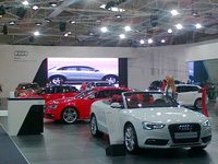 autosalon