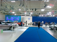 autosalon