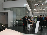 autosalon