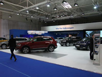 autosalon